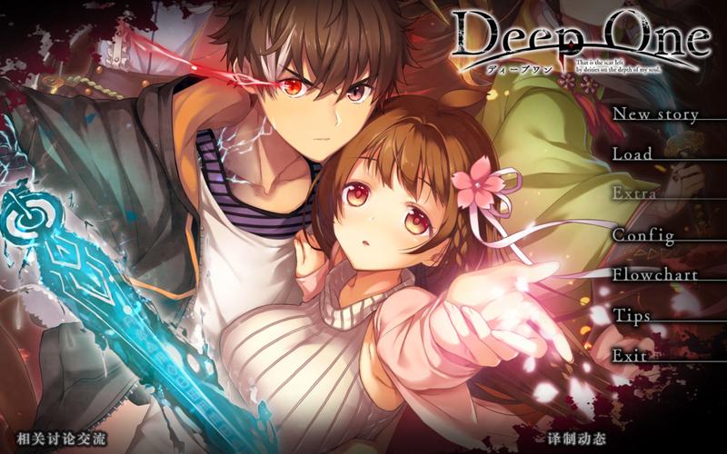 堕欲魔导书汉化版下载地址:快速获取游戏汉化资源的方法