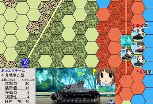 法利恩战纪游戏下载:轻松畅玩策略战棋RPG