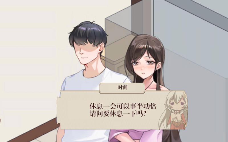 NTR课程下载方法:轻松获取NTR学习资源