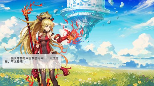 海阁下载安卓版鲁迪：告别繁琐，轻松下载游戏