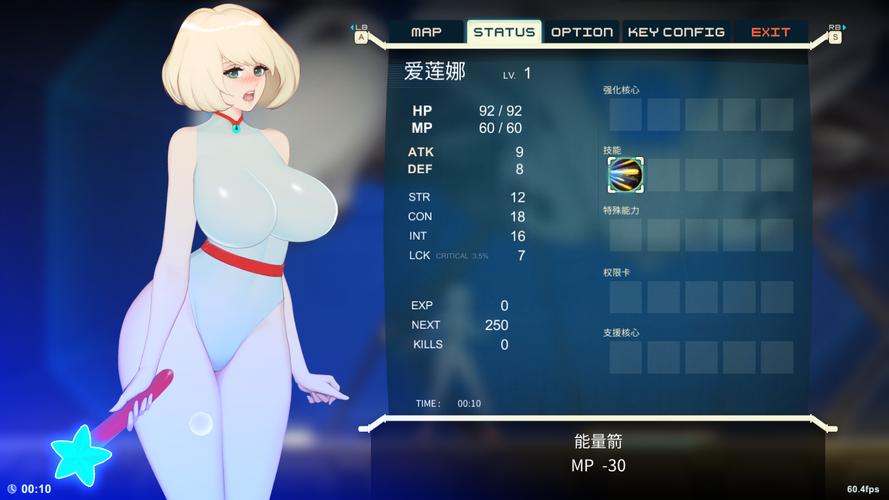 异形探索安卓下载安装：开启刺激冒险之旅