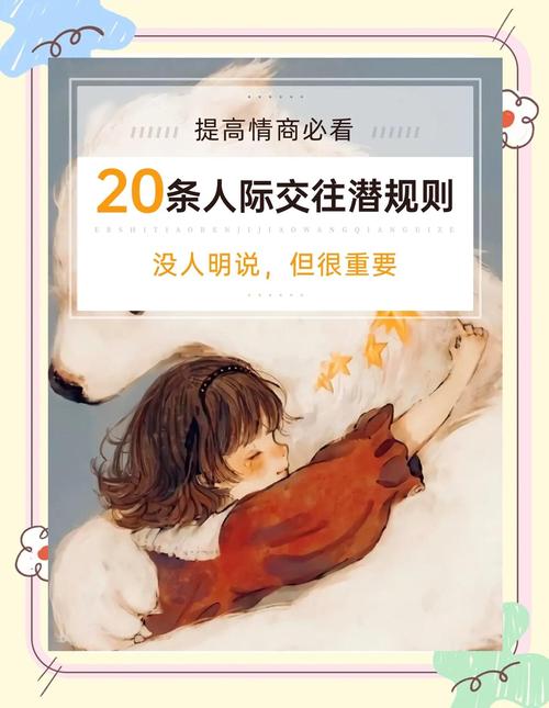 寻找Xiangchuedge完整版？这里有你想要的全部资源