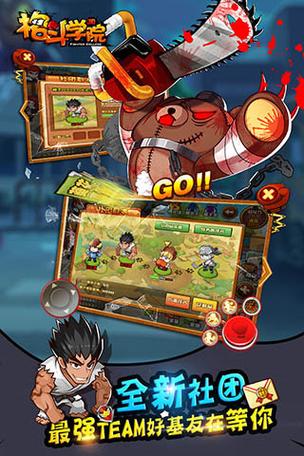 全女格斗同人汉化版:超多最新内容等你体验!