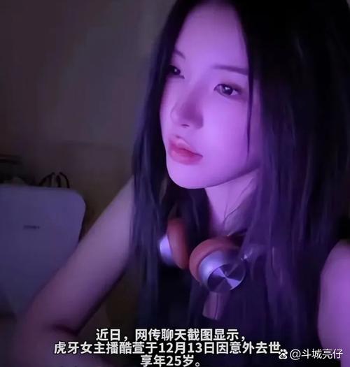 榜一大哥专享官网:揭秘直播平台背后的秘密