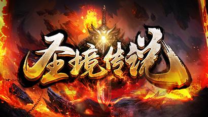 欧派传说版本大全：哪个版本最好玩？