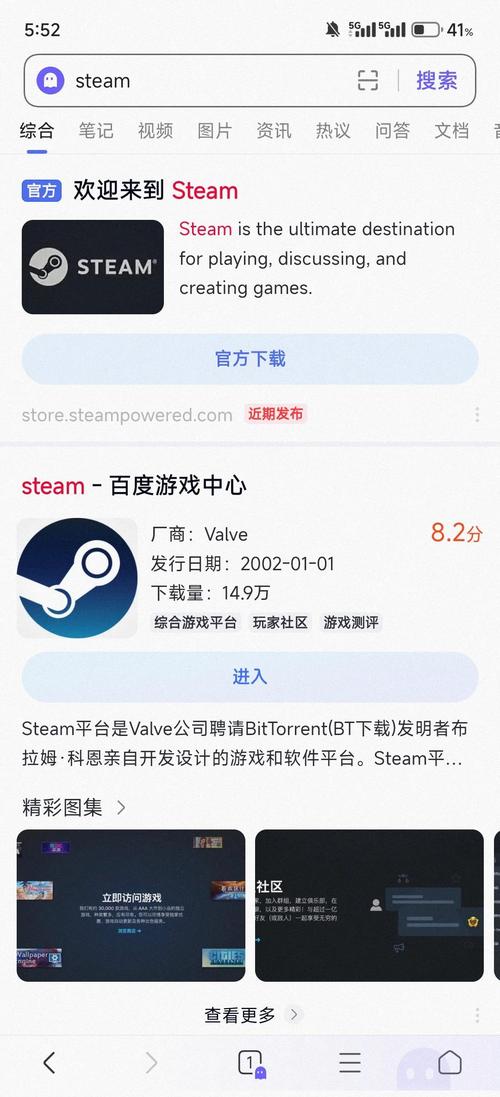 SOB军旅DLC含本体下载教程：新手小白也能轻松搞定