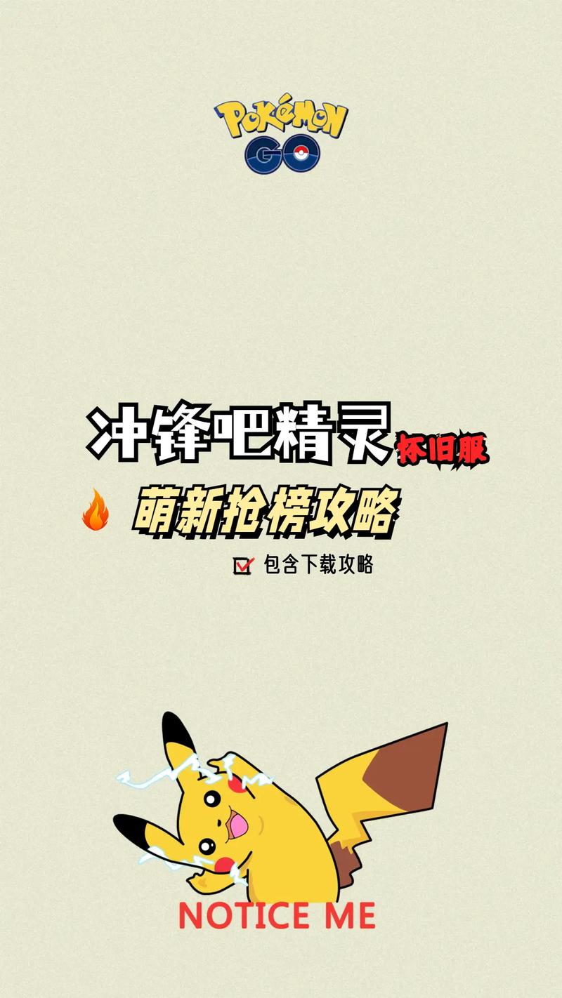 找不到日不落帝国下载？这篇攻略帮你解决