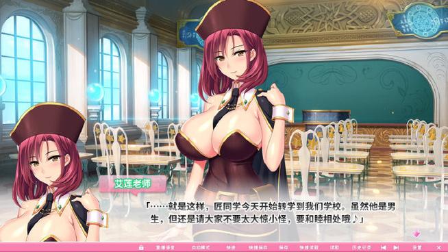 Steam战争与玫瑰绅士游戏：下载安装及游戏攻略大全