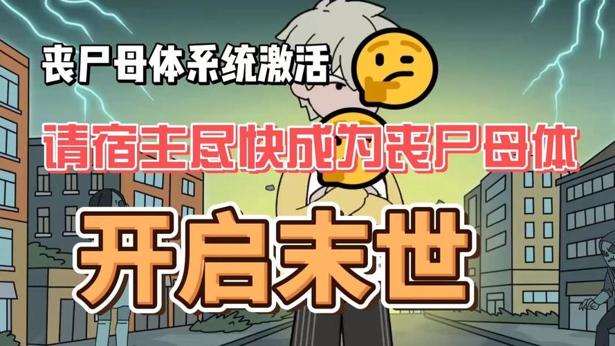 还在玩旧版生命体?V0.18b最新版本等你体验!