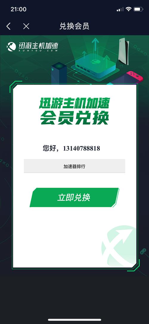 公主与利刃下载方法：Steam平台一键搞定