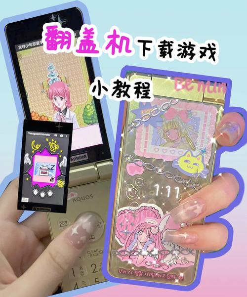 低语润色重置版游戏下载:超简单下载教程