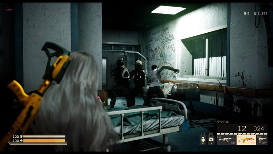 末世少女安卓版下载：免费畅玩末日生存游戏