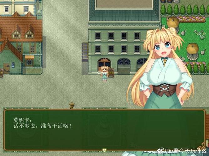 买房新妻莫妮卡汉化版下载：开启你的全新游戏体验