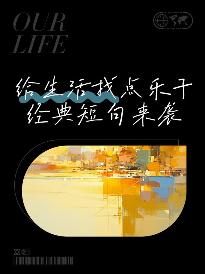 想在家庭生活中找点乐子？杨过游戏推荐给你！