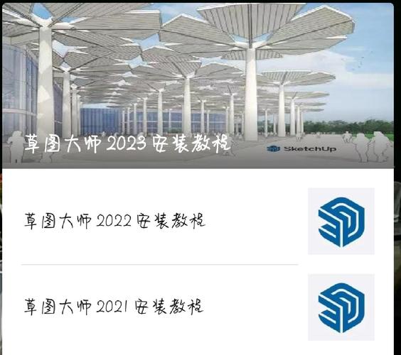 轻松获取践踏之塔下载地址：告别繁琐搜索过程