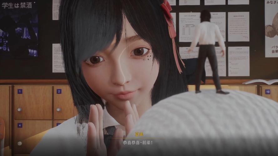 放学后的缩小大冒险：解谜探索，开启微观世界大冒险