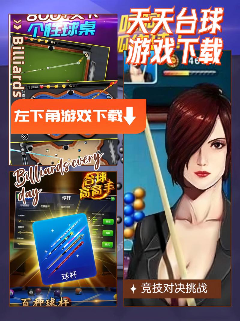 还在找混球游戏？公众号游戏官网一键直达！