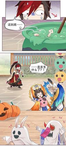 捉妖物语2下载攻略:新手小白也能快速上手