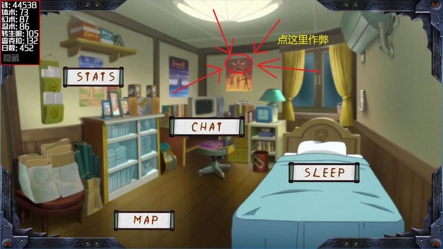 女忍调教最后的战争：游戏下载地址及安装教程详解