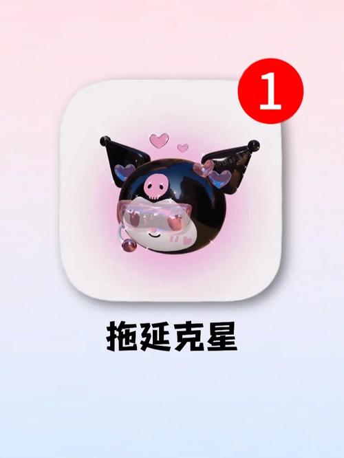 急需苍雪布兰蒂亚安卓汉化?试试这个方法