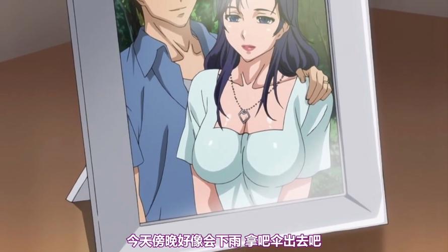 妻子的困境V0.70欲望国度下载：安全可靠的资源渠道推荐