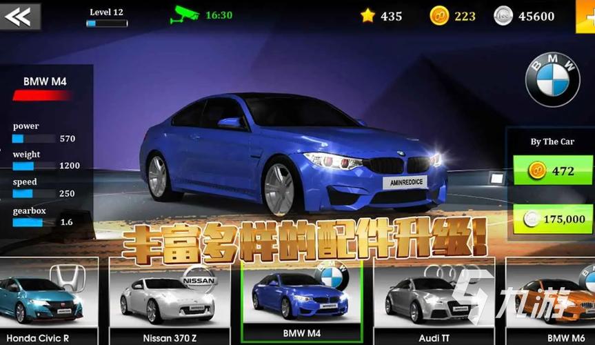 寻找阴阳骑士游戏官网？这里有你需要的全部信息