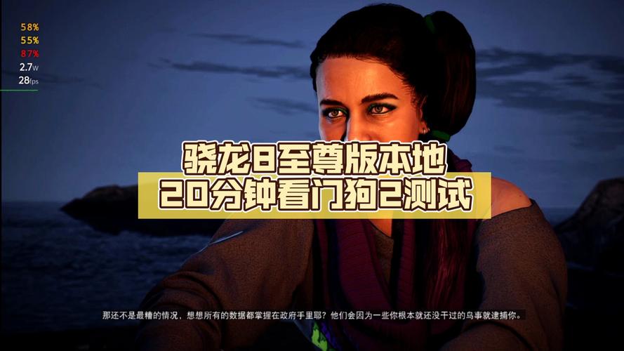 人狗情未了绅士游戏:PC安卓双平台完美运行
