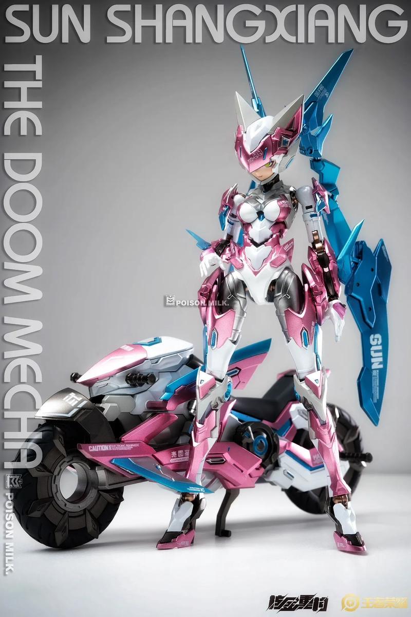 快速进入末日机娘官网：开启你的后末日机娘冒险