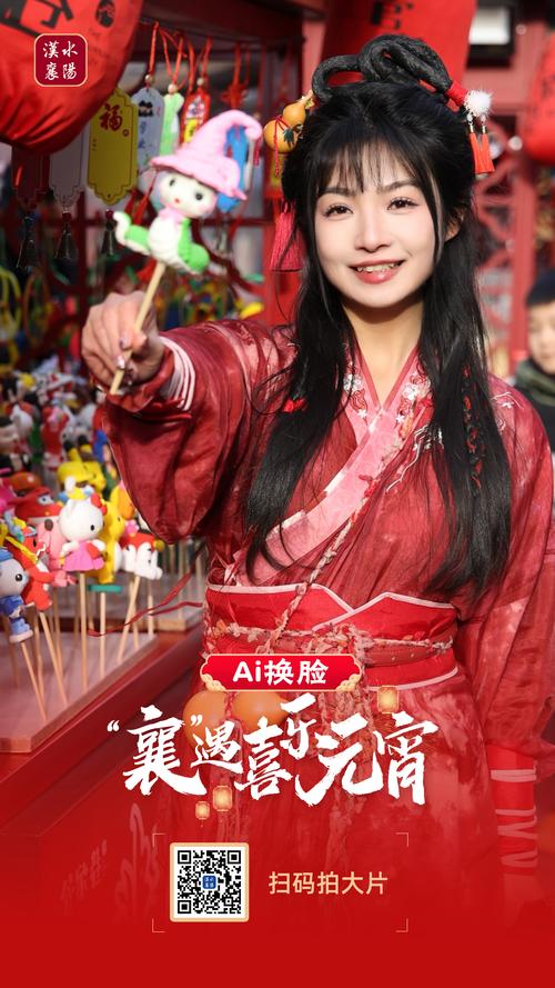 你弟弟的游戏推荐：AI换脸综艺，好玩到停不下来