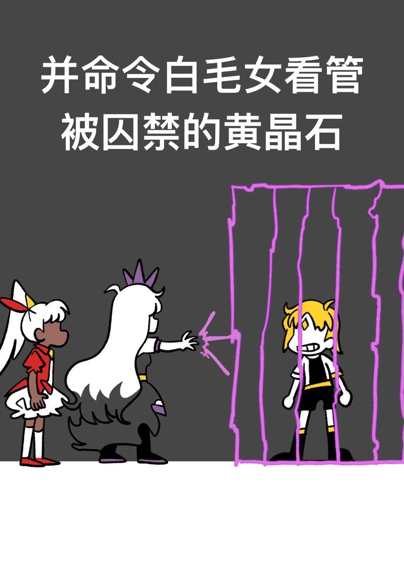 恶魔根源V1.35游戏下载地址及官网入口详解