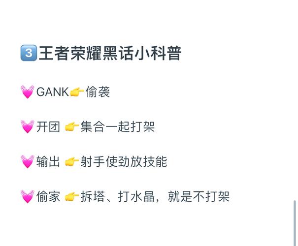 如何下载帮助辣妹游戏？新手小白也能学会