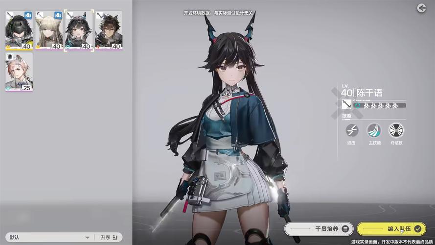 想了解终末的摇篮游戏？这里有最全面的游戏介绍和玩法攻略！