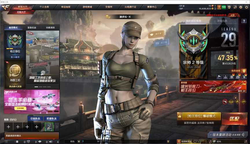 屌丝猎艳记1下载地址大全：多渠道资源，安全下载，畅享精彩内容