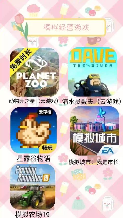 光环v1.6下载地址:找回童年回忆,老版本游戏下载攻略