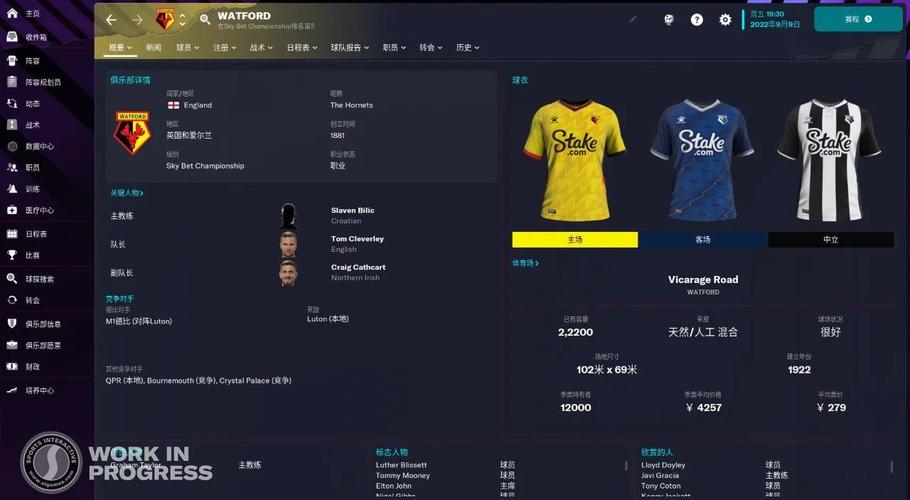 球经理2023官网注册：新手玩家注册账号的详细步骤