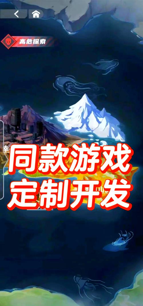 废土世界手游下载地址：立即开始末日冒险