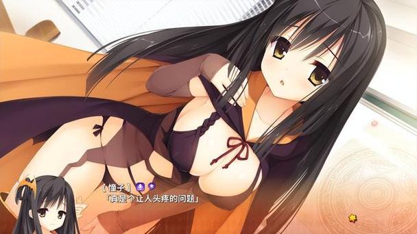 魔女的夜宴绅士游戏下载:资源合集及常见问题解答