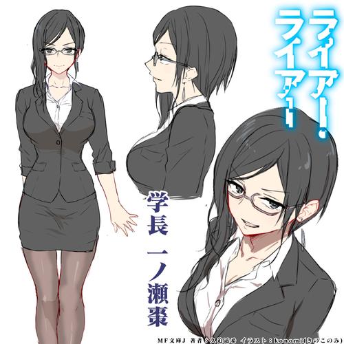 摄影师的谎言绅士游戏：轻松治愈，你值得拥有！