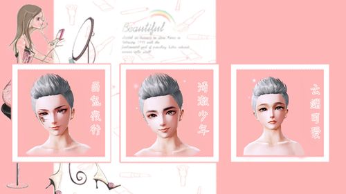 涩点点各个版本区别详解，最新版本下载攻略