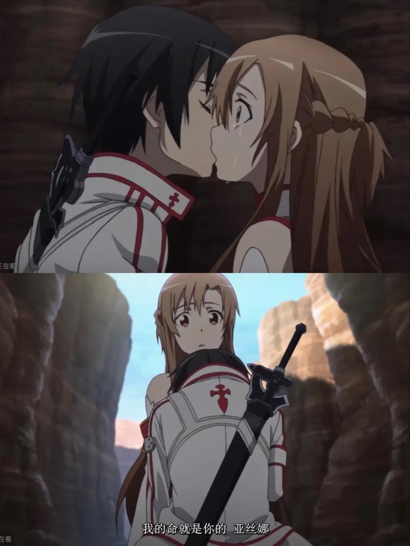 刀剑SAO第一部更新地址在哪?赶紧来看!