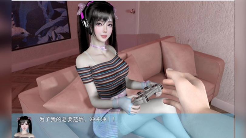 我的幸福人生1.0汉化版更新内容一览