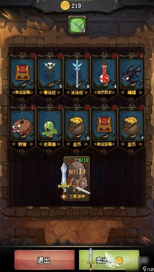 地牢脱出3版本大全：有哪些版本？哪个最好玩？