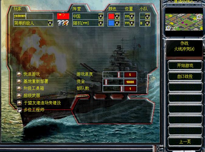 HERENCIA11部游戏合集下载：快速下载方法推荐