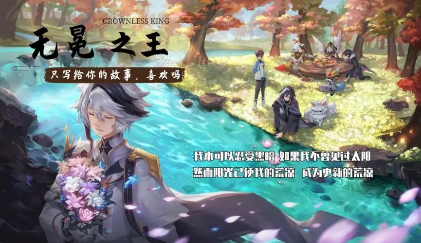 在救赎与深渊之间：内有海阁完整游戏攻略