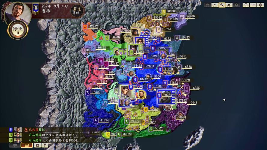 你弟弟爱玩的三国志14清凉版游戏推荐