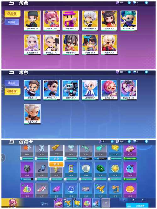 想玩重返少年S1?这里有最新的更新地址