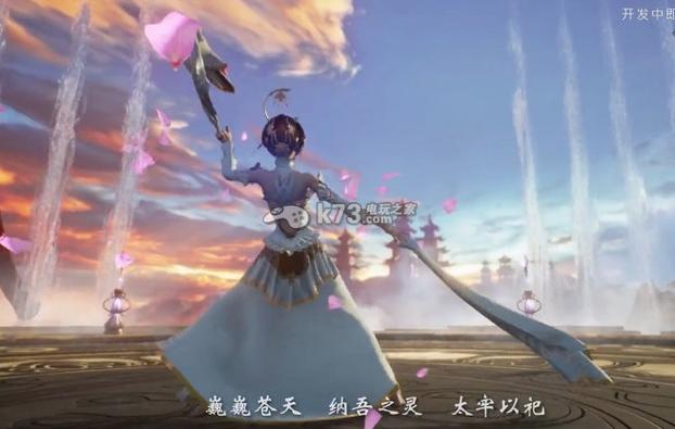 神舞幻想邪恶版安卓下载地址:体验不一样的游戏乐趣