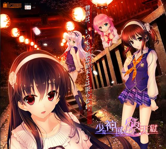 春宵少女游戏下载地址大全，快速下载入口