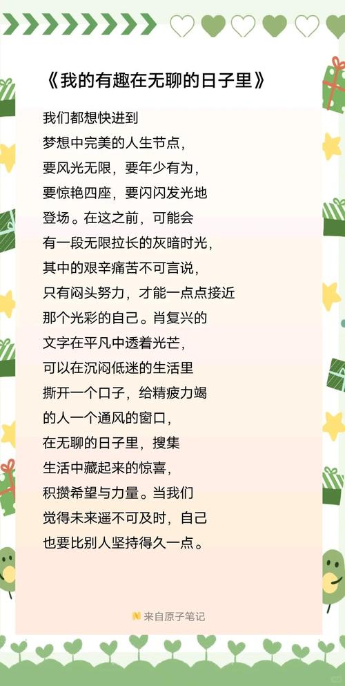 寻找无抵抗的乐趣?下载NPC狩猎游戏试试!