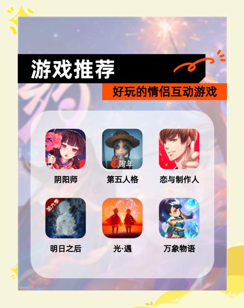 高甜恋爱游戏推荐：打工人的十日女友绅士游戏